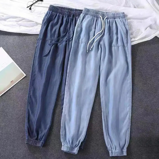 Women Summer Ice Silk Harem Pants Elastic Waist Drawstring